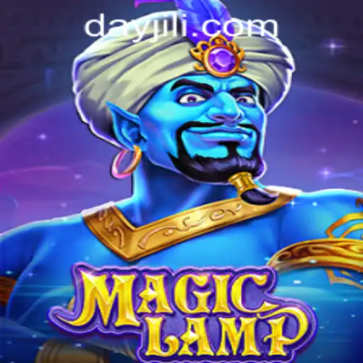 Unveiling MagicLamp: A Journey Through Enchantment with JILIDAY Gaming